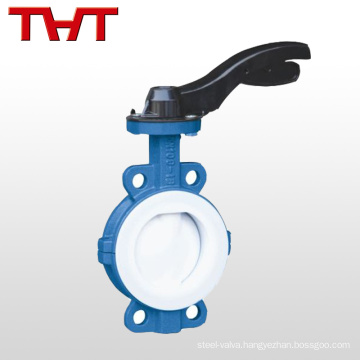 PTFE wafer nylon coated disc butterfly valve